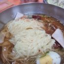 밀면전문점식당 이미지