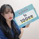 앤제이