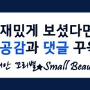 하울인터내셔널 이미지