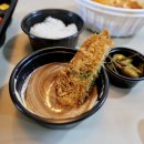 정관 돈까스 배달 맛집 푸짐한 숑숑돈까스 김치돈까스나베도 먹어봤어요