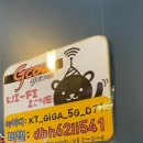 지코바치킨 빛가람점 이미지