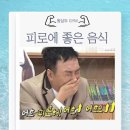 용현식품 이미지