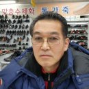 샬롬안경원