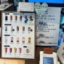 [내돈내산]문정/송파 오와케이크 바스크 치즈케이크 솔직후기