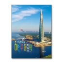 댕글댕글 이미지