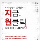 게임빌 이미지