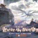 백야기업 이미지