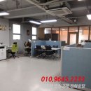 고운동_고운동(마음로) 이미지