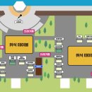 은파호수공원 9-4 이미지