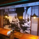 중동대포 이미지