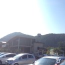 문경종합온천 이미지