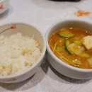 담정