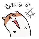 광교청과