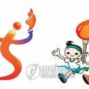 이천시 종합운동장 주경기장 이미지