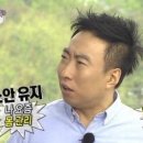 브레디어 네이버블로그