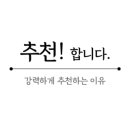 머리애봄헤어샵 이미지