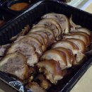 아주 싸고 맛있는 족발 구리점 이게 가게 이름임