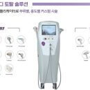 부여청담병원 이미지