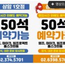 가득한상2호점 네이버블로그