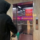 제이앤비 휘트니스 이미지