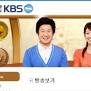 사곡농장