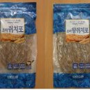 (주)킴스유통 이미지