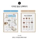 더노블세비지
