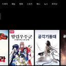 업로드 이미지