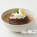 태양농산 이미지