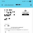 다운메디케어 이미지