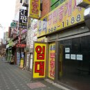 중동역푸르지오아파트 이미지