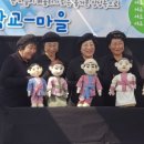 정읍기적의도서관 이미지