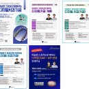 아카데미치과기공소 이미지