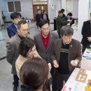 울릉한마음회관 이미지