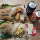 경기 여주 홍문동 프랭크버거 여주점