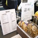 카페지세븐카페G7 이미지