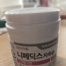 삼성1로 | 18주] 경부길이 2.8cm… 결국 맥도날드 수술 결심한 날 (동탄제일병원 후기) 2 만두맛집,일급비밀 숨어있음