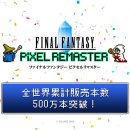 골든드래곤PC 이미지