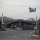 마산동할먼네집 이미지