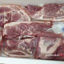 제주축산농협아라지점 이미지