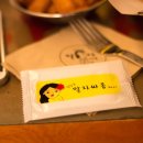 비어싸롱