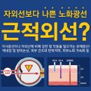 안경으로보다 티스토리
