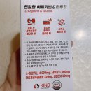 디아이티코리아 이미지