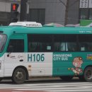 장덕1리 이미지