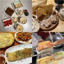 진리한옥 | 강릉 맛집 카페 소품샵 내돈내산 추천 솔직후기