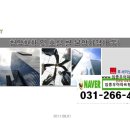 기흥ICT밸리 SK V1 B동 이미지