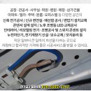 연세메디플러스의원 이미지