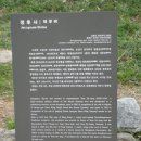 정후사 네이버블로그