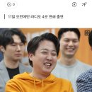 이준석, 윤석열 정조준 '임기 3년 채울거라고 확신하냐?' 이미지