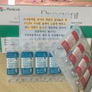 예드림안과의원 네이버블로그